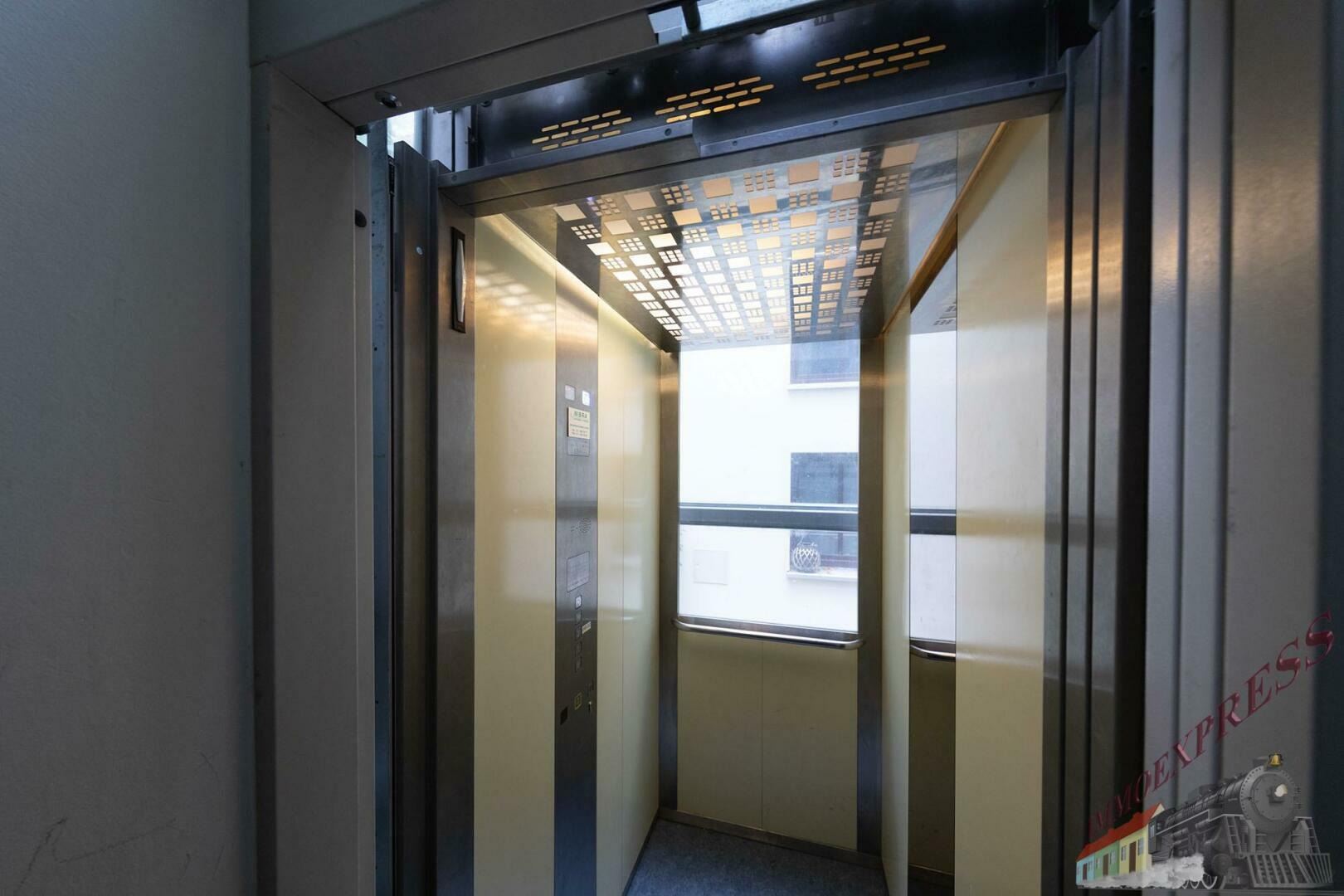 Lift