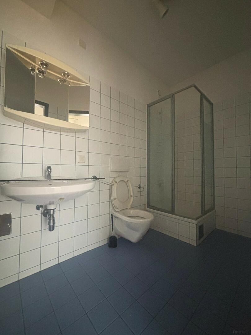 Charmante Garconniere in zentraler Lage /  / 8020 Graz / Bild 3